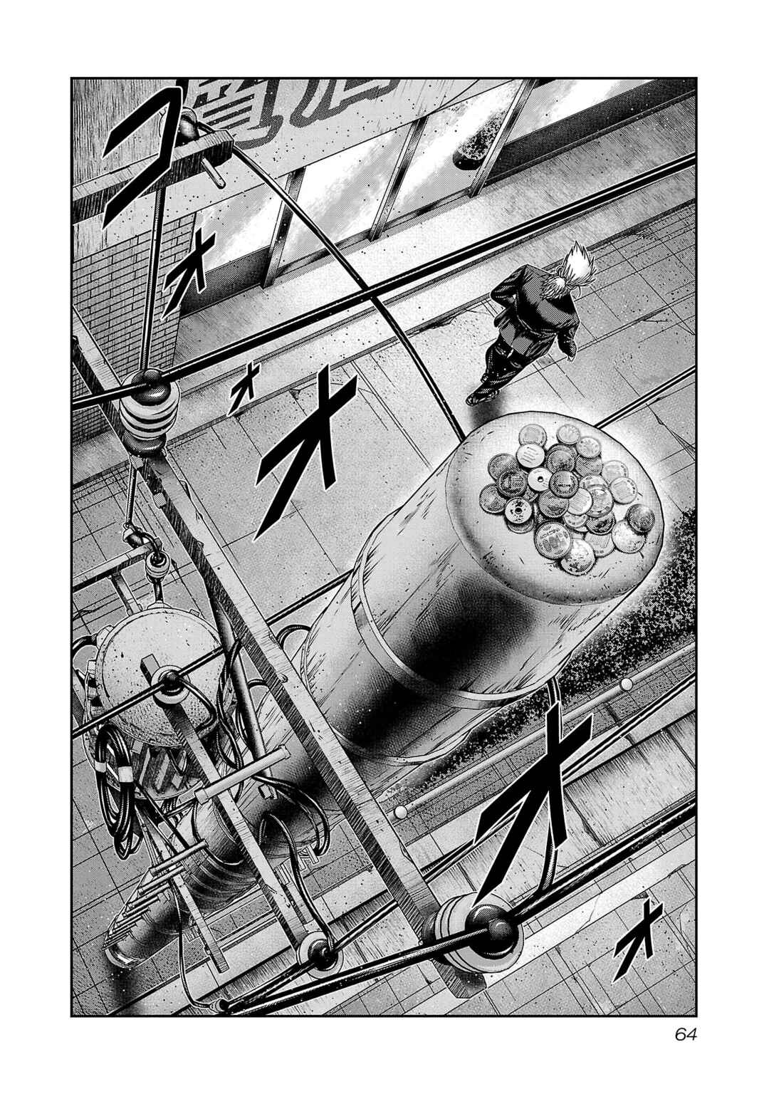 Chapter 87 - Page 29