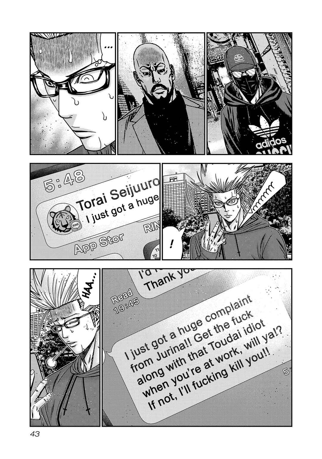 Chapter 87 - Page 8