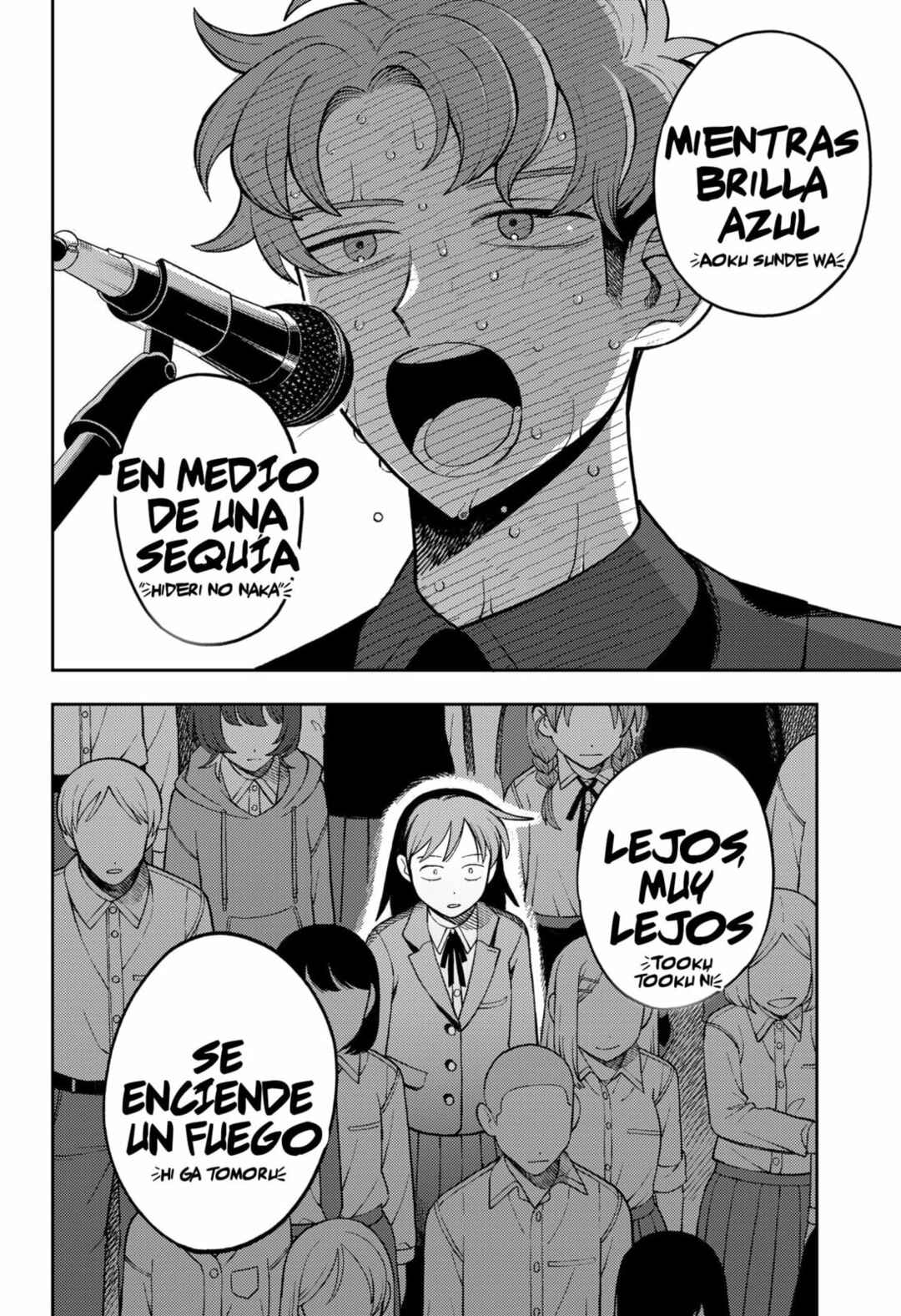 Chapter 69 - Page 19