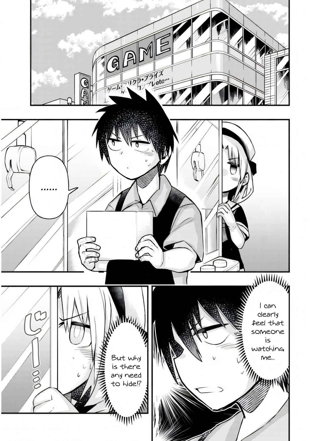 Chapter 26 - Page 4