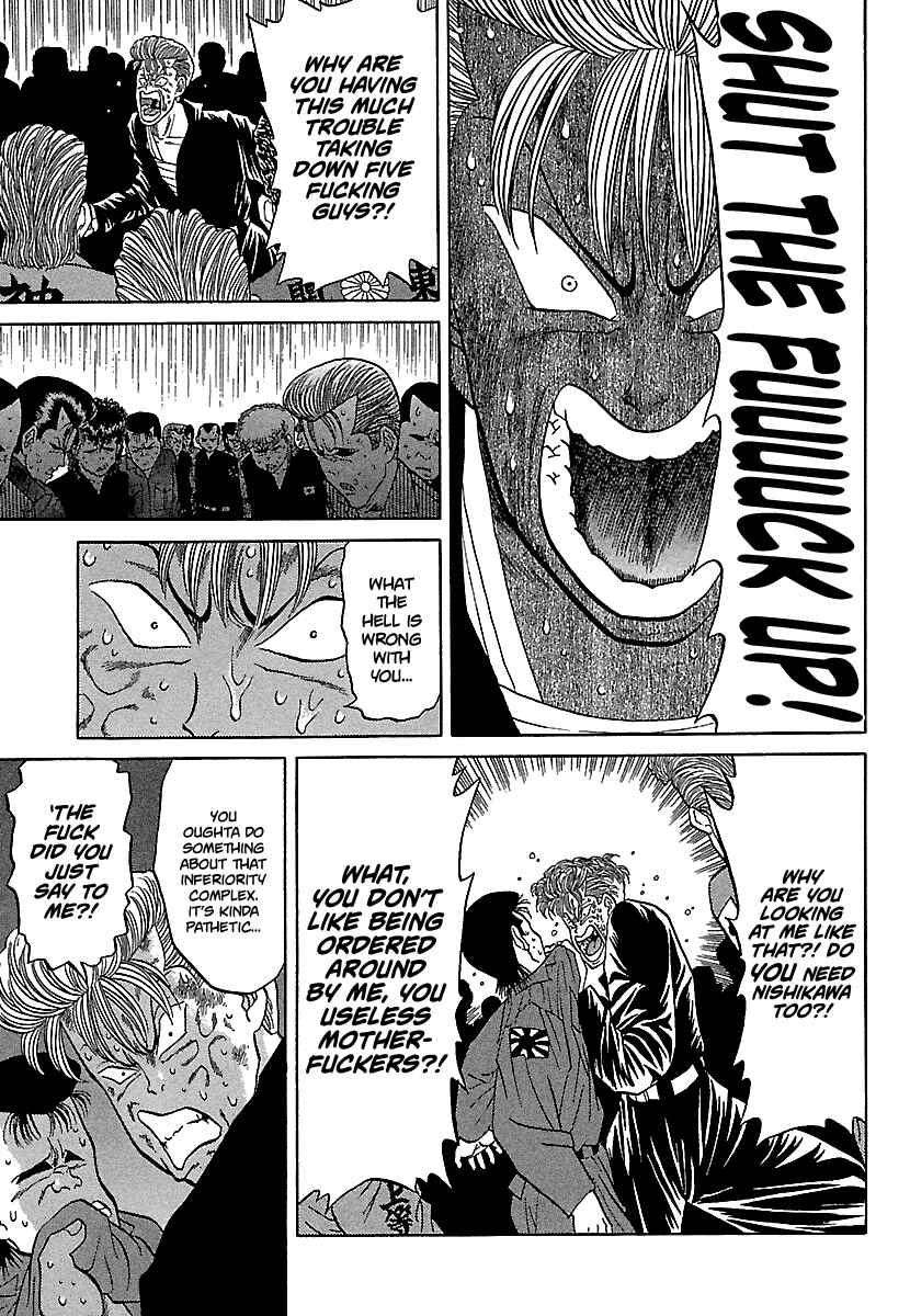 Chapter 78 - Page 15