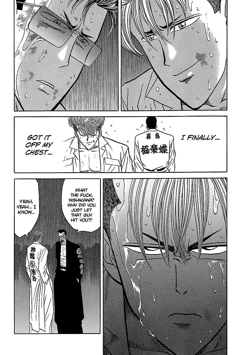 Chapter 78 - Page 24