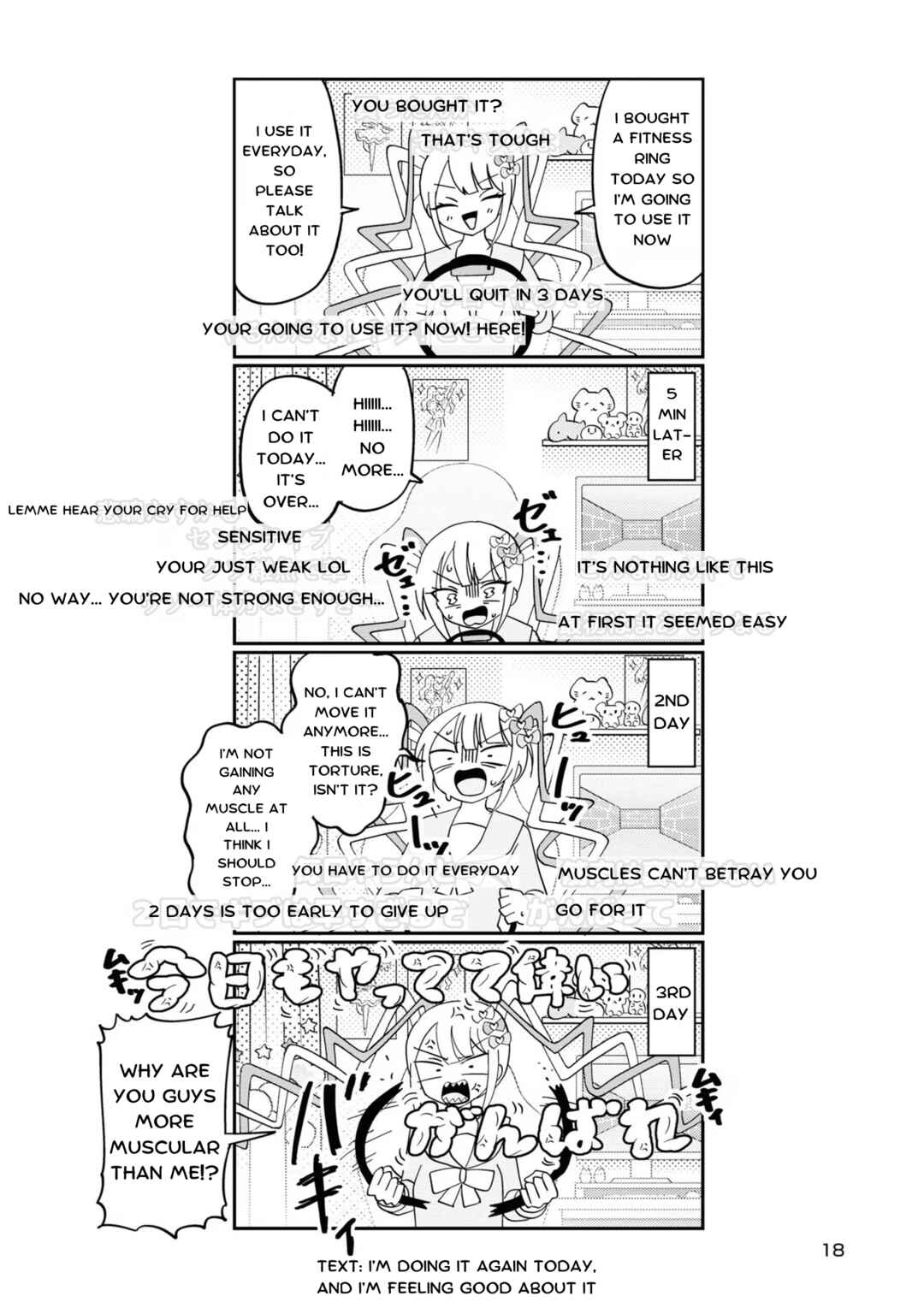 Chapter 13 - Page 4