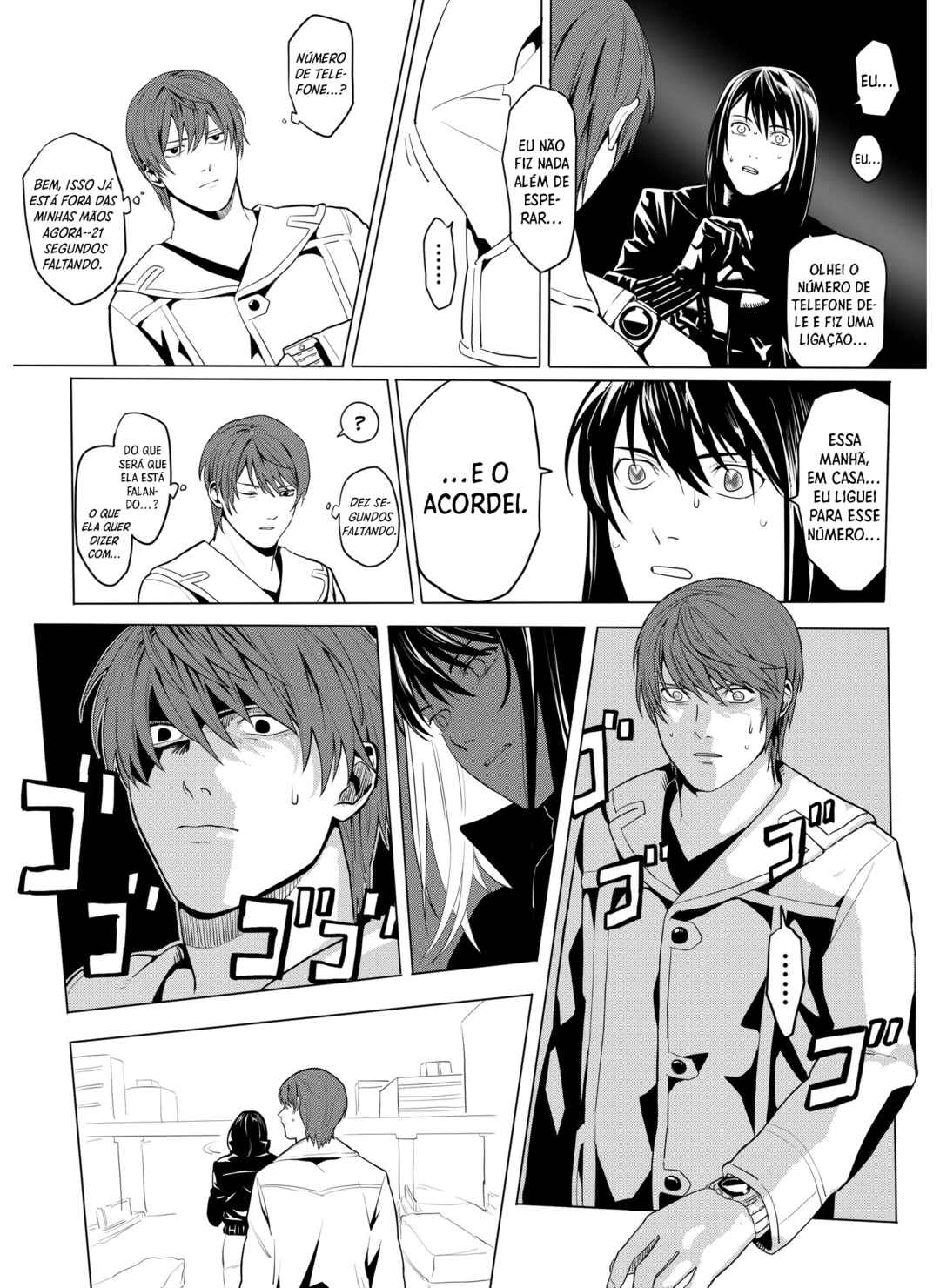 Chapter ? - Page 3