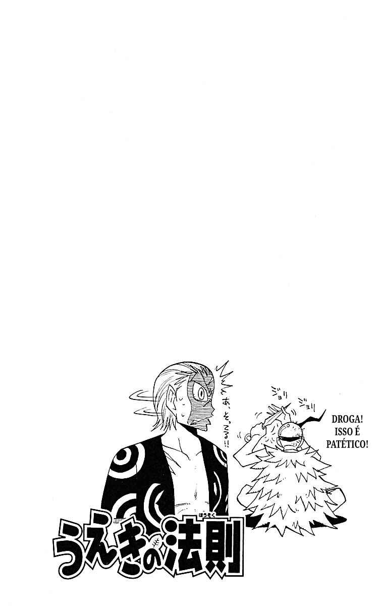 Chapter 66 - Page 4
