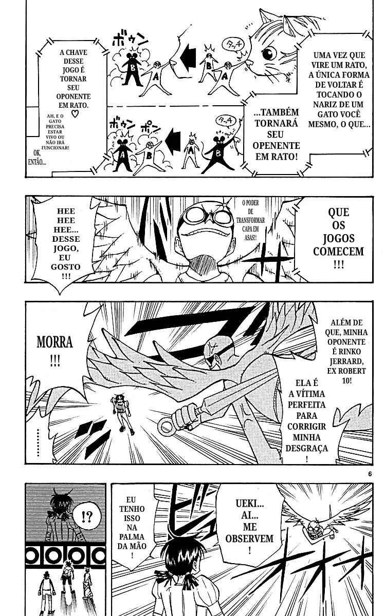 Chapter 66 - Page 7