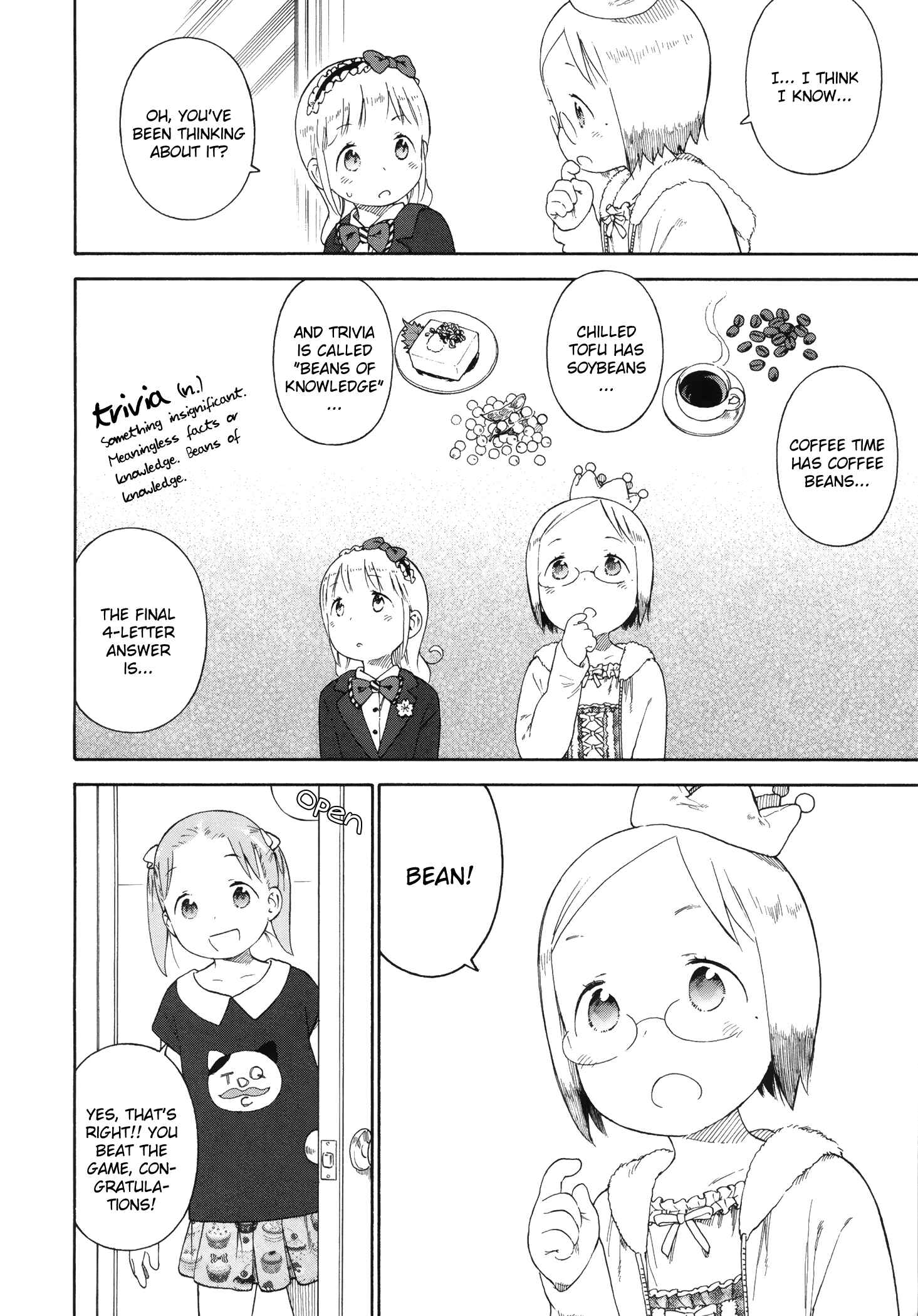 Chapter 74 - Page 2