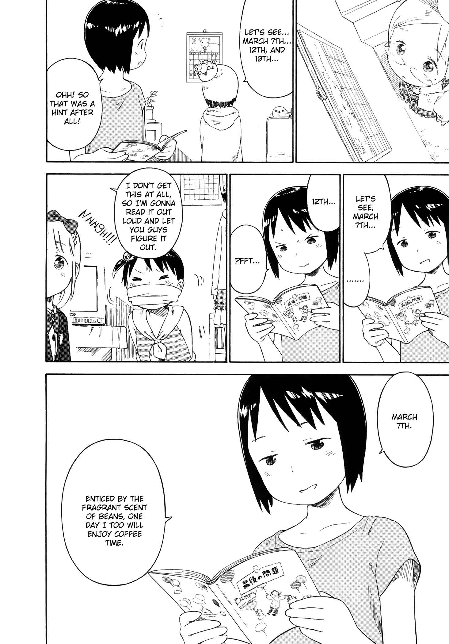 Chapter 74 - Page 24