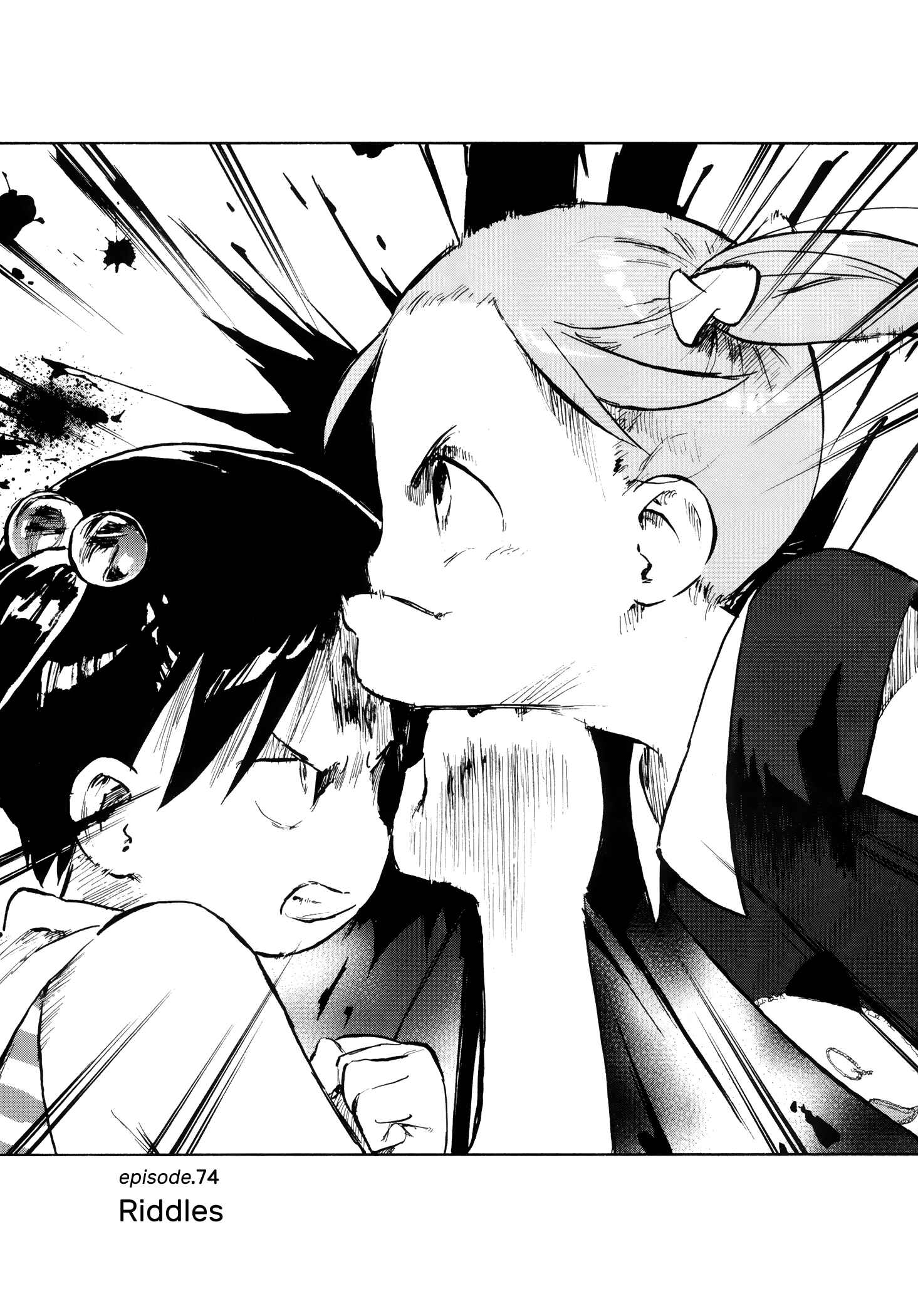 Chapter 74 - Page 3