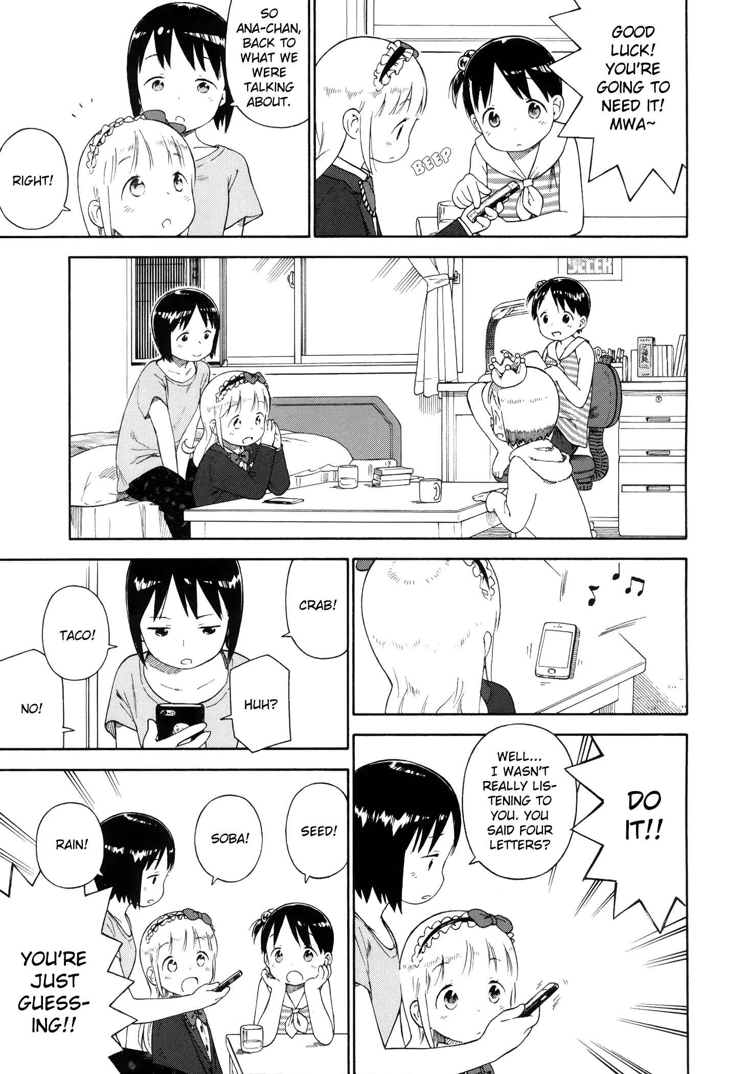 Chapter 74 - Page 7