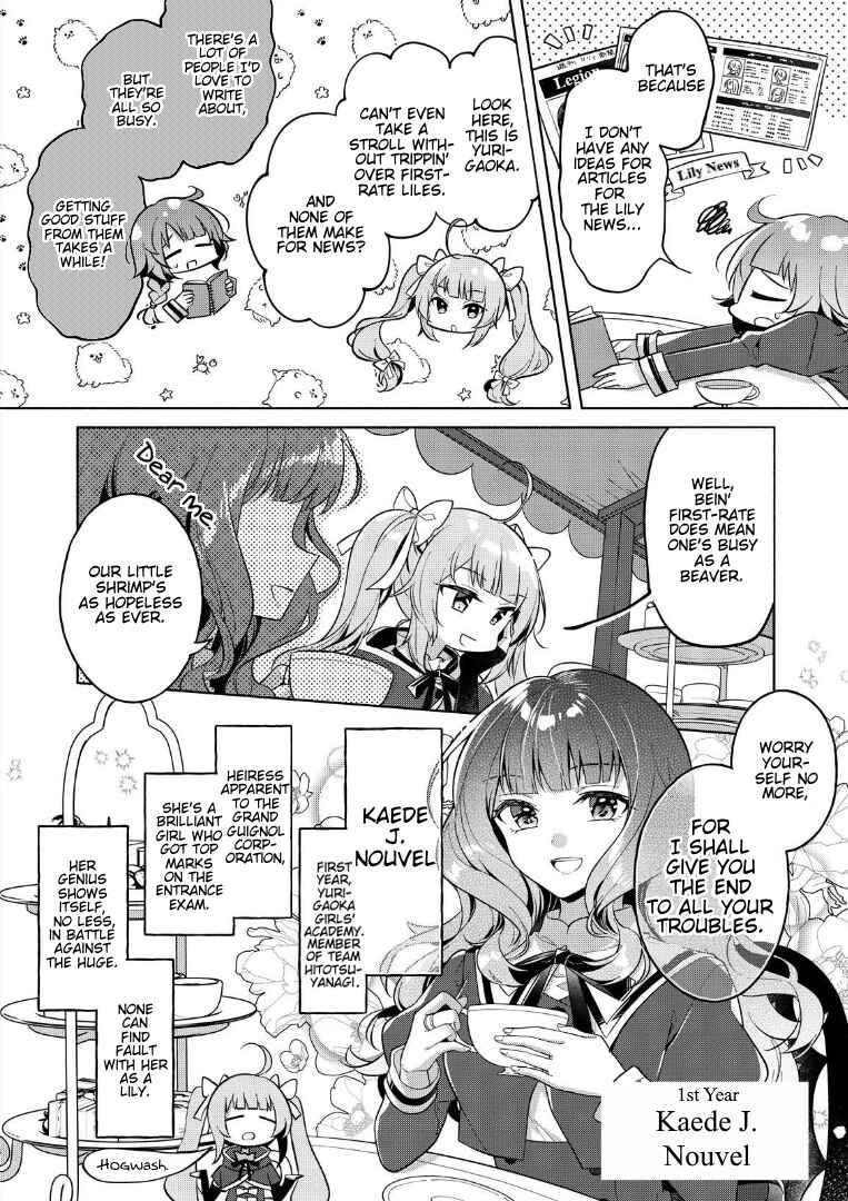 Chapter 2 - Page 2