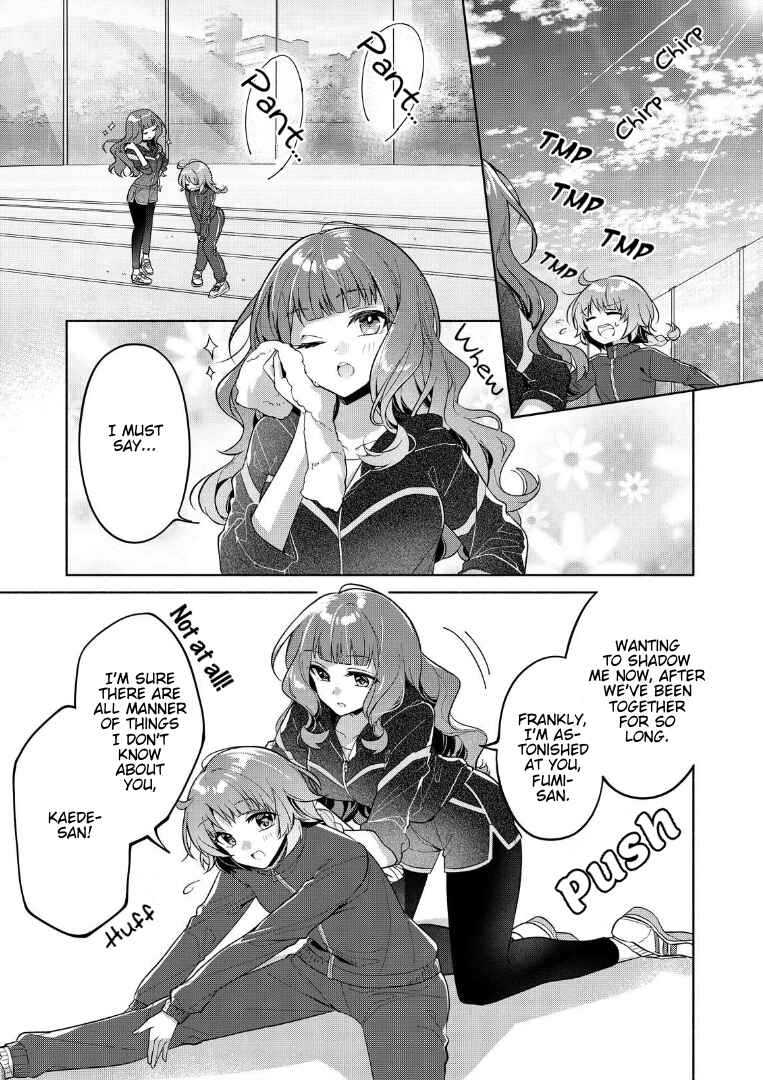 Chapter 2 - Page 7