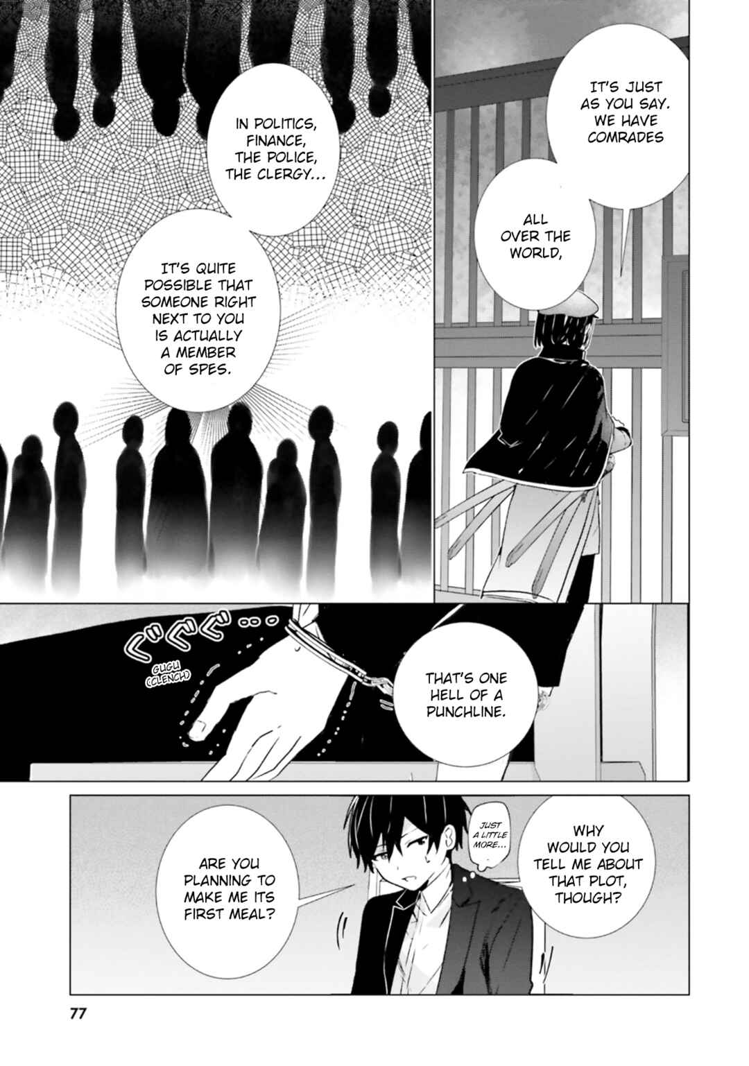 Chapter 7 - Page 28