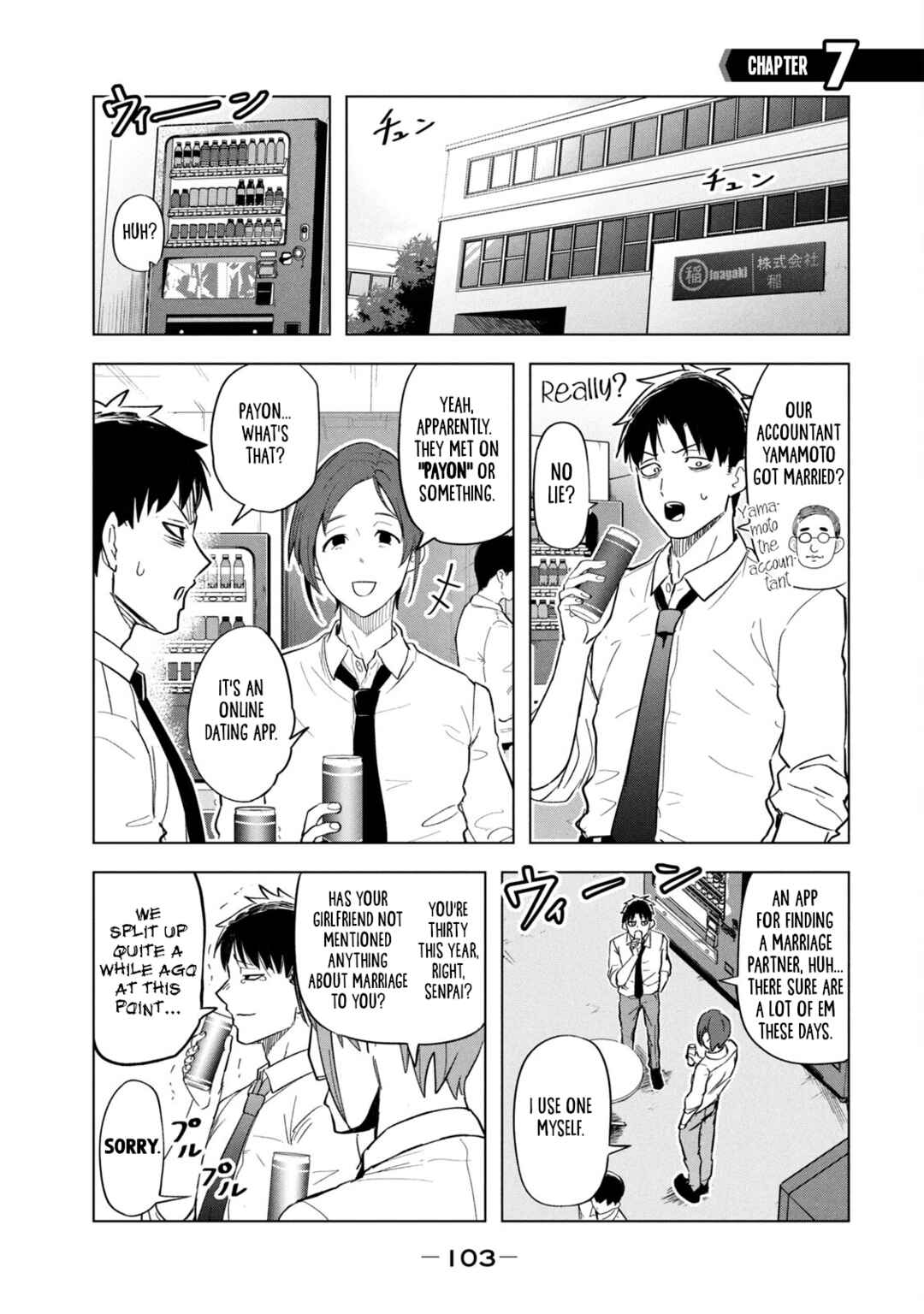 Chapter 7 - Page 1