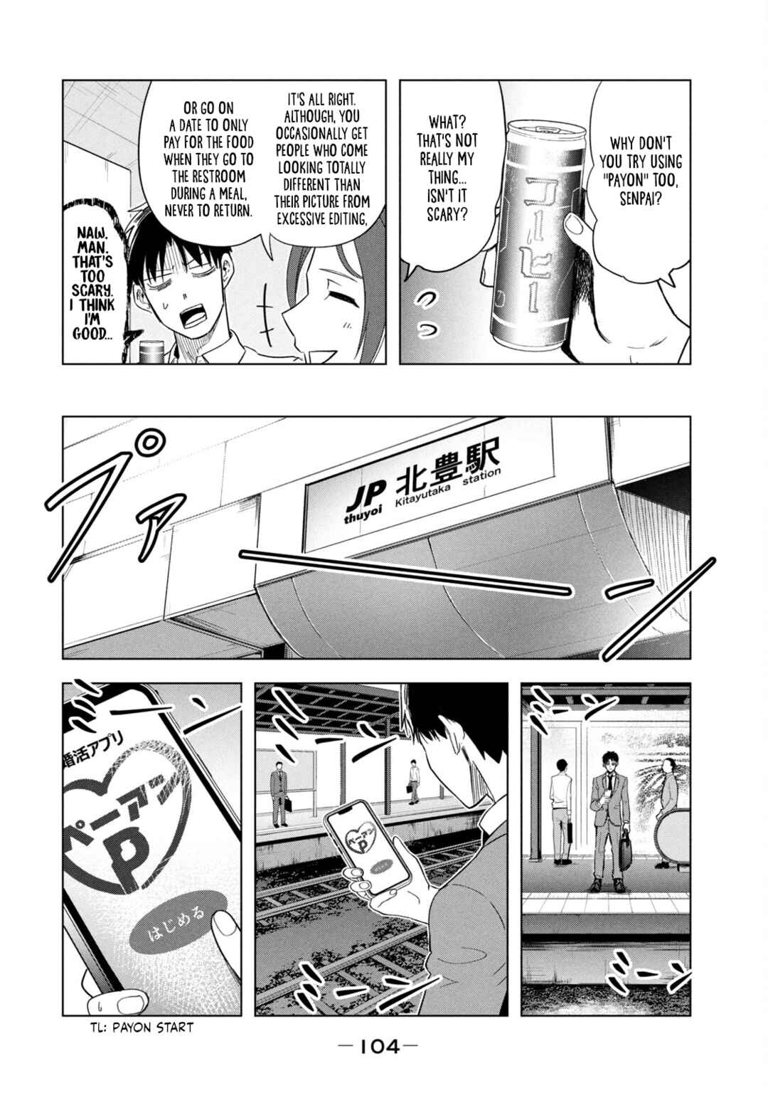 Chapter 7 - Page 2