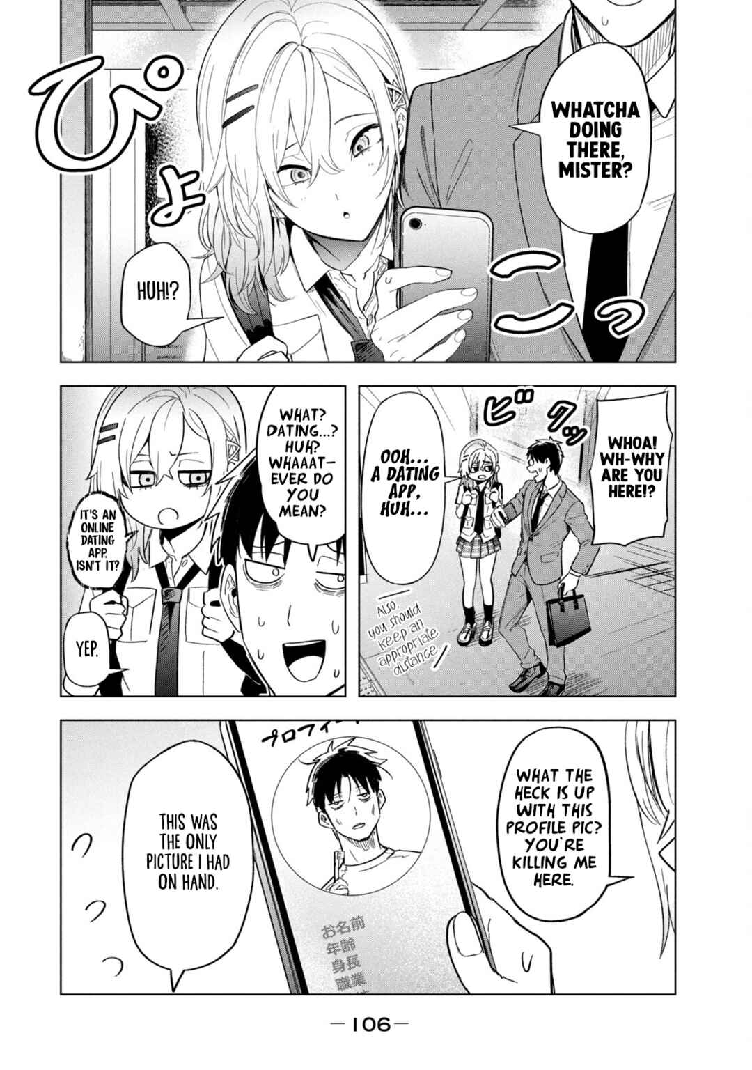 Chapter 7 - Page 4
