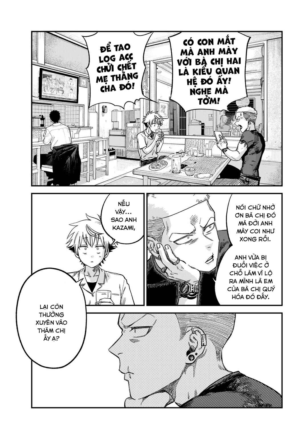 Chapter 24 - Page 12