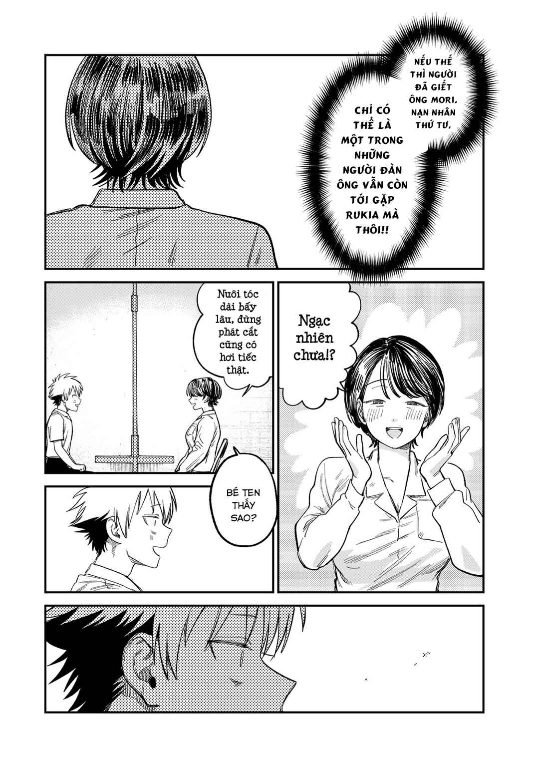 Chapter 24 - Page 15