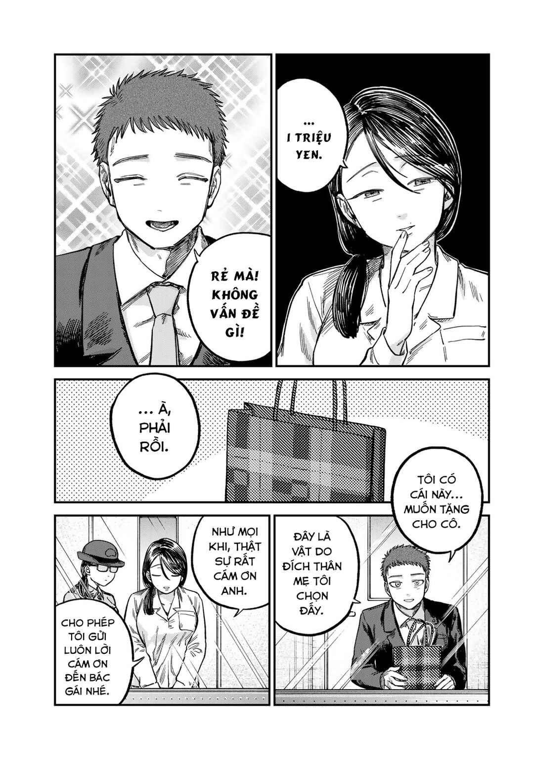 Chapter 24 - Page 4