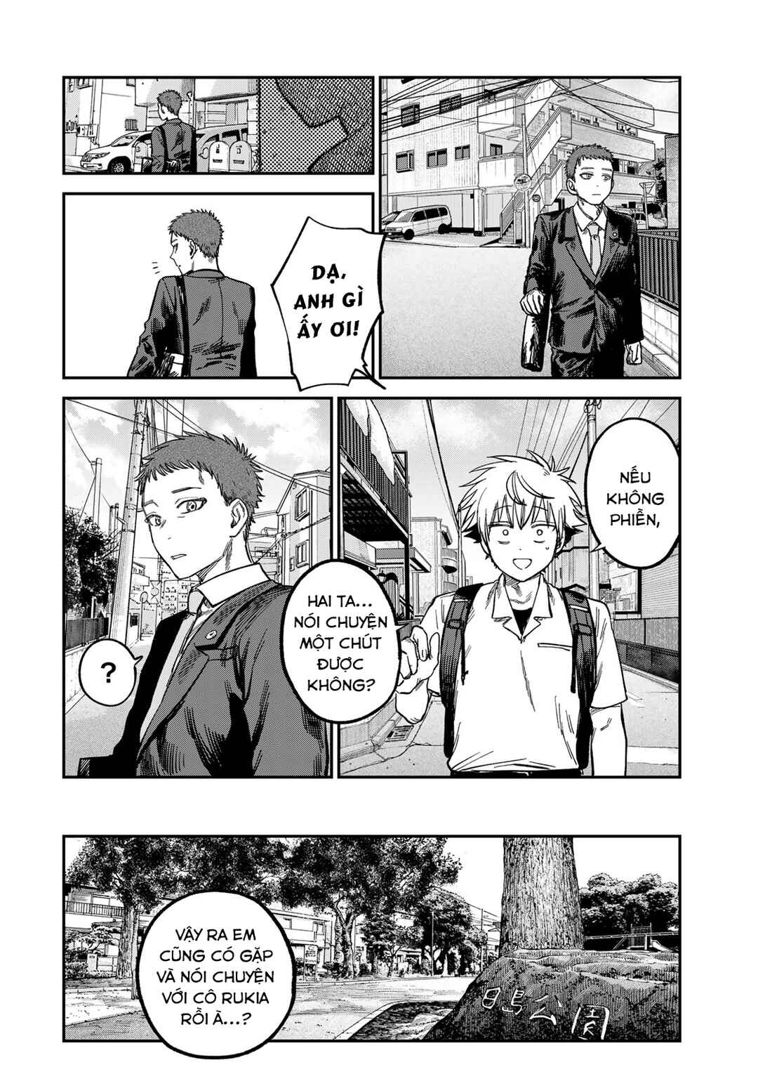 Chapter 24 - Page 5