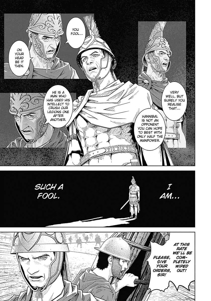 Chapter 21 - Page 14