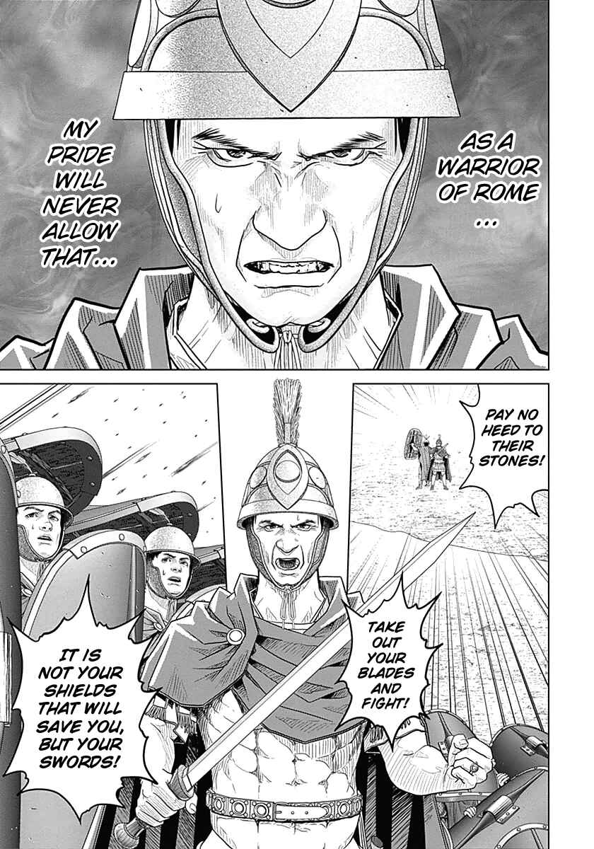 Chapter 21 - Page 16