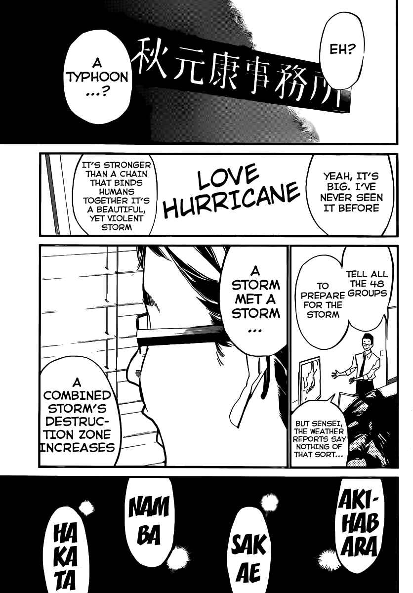 Chapter 114 - Page 20