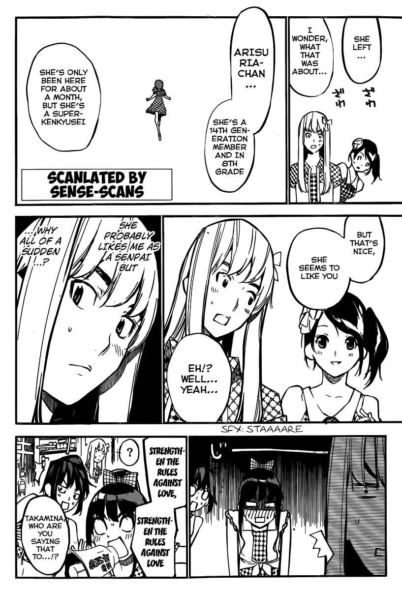 Chapter 114 - Page 3