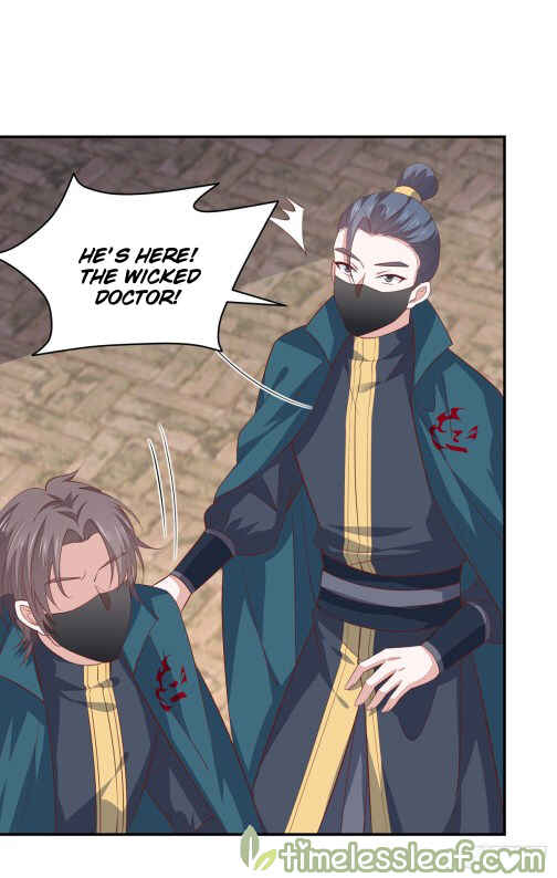Chapter 84 - Page 1