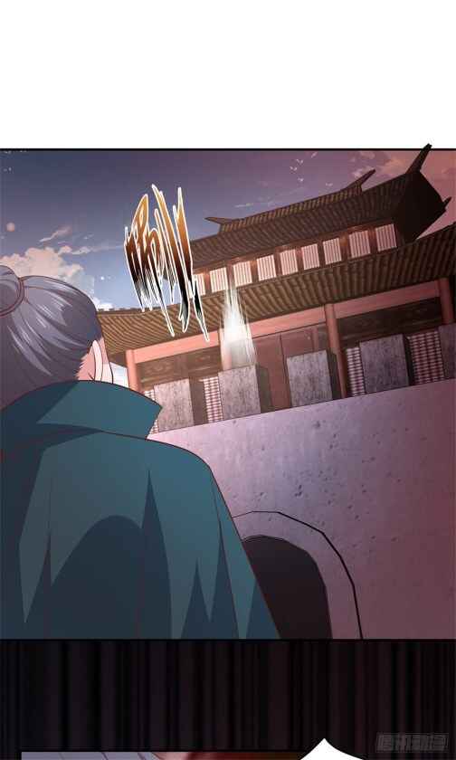 Chapter 84 - Page 12