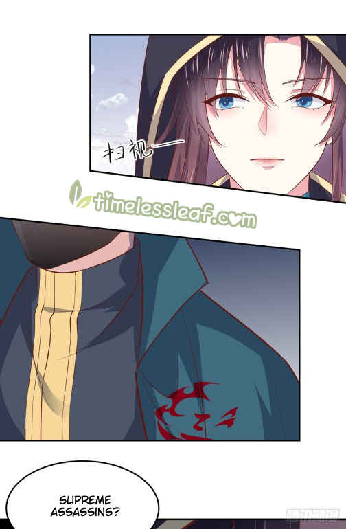 Chapter 84 - Page 2