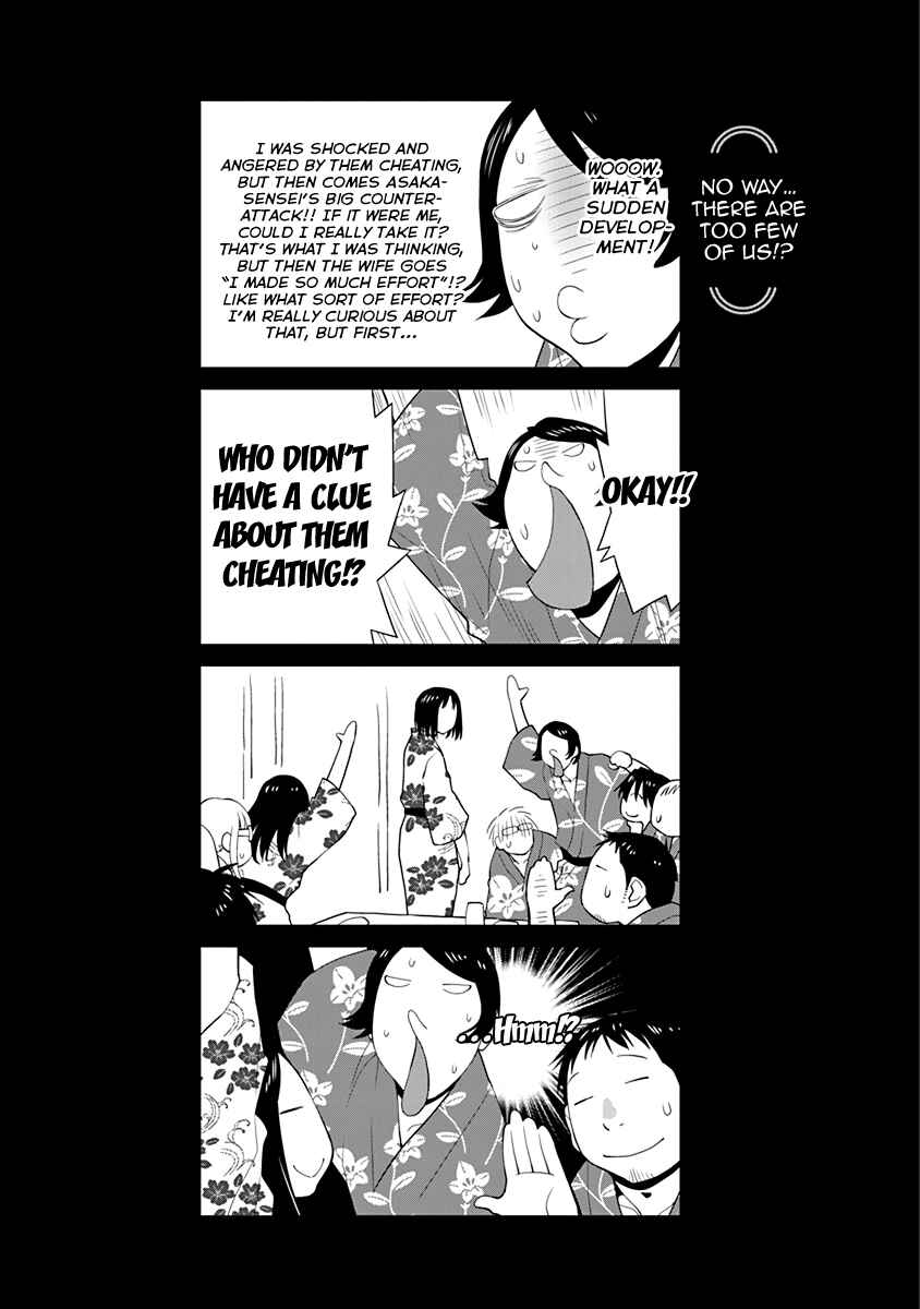 Chapter 49 - Page 23