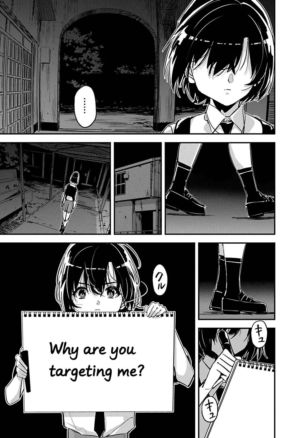 Chapter 36 - Page 21