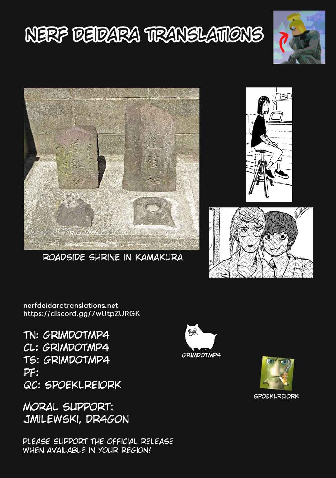 Chapter 20 - Page 7