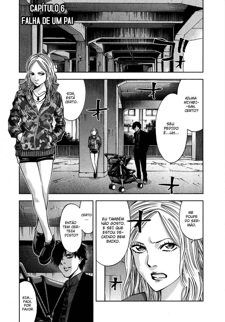 Chapter 6 - Page 2