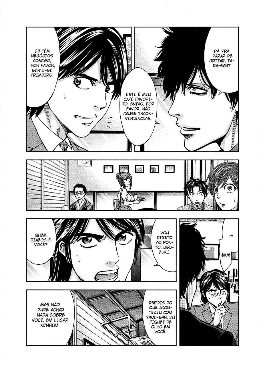 Chapter 6 - Page 7