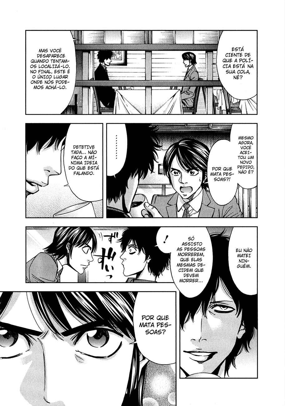 Chapter 6 - Page 8