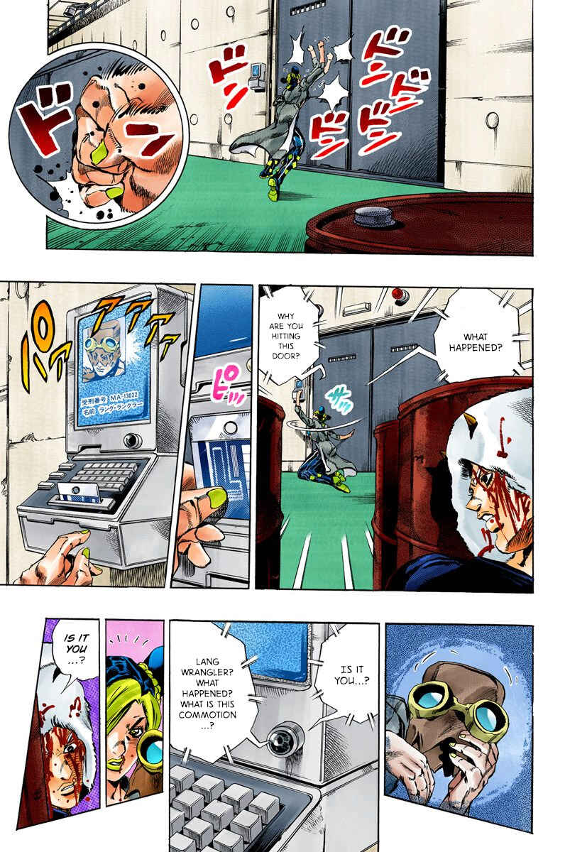 Chapter 47 - Page 5