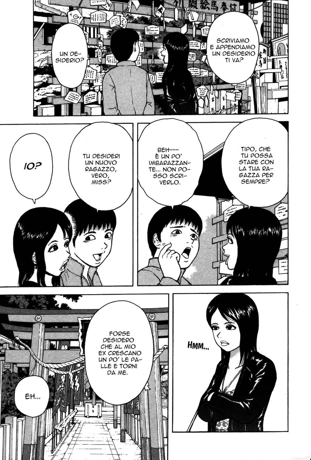 Chapter 85 - Page 13