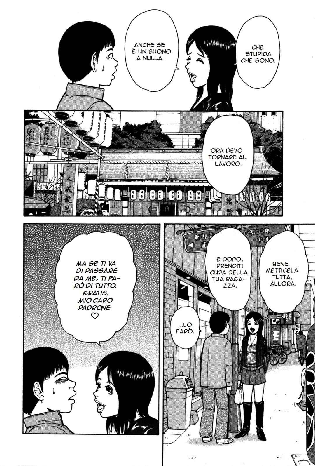 Chapter 85 - Page 14