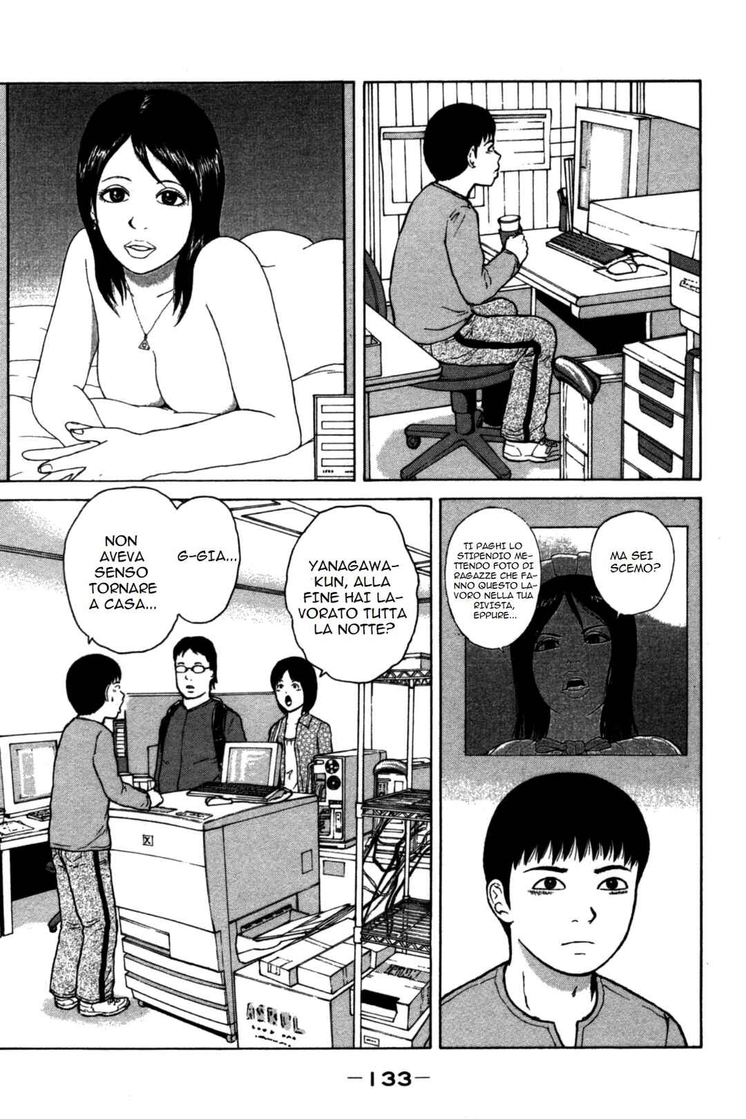 Chapter 85 - Page 3
