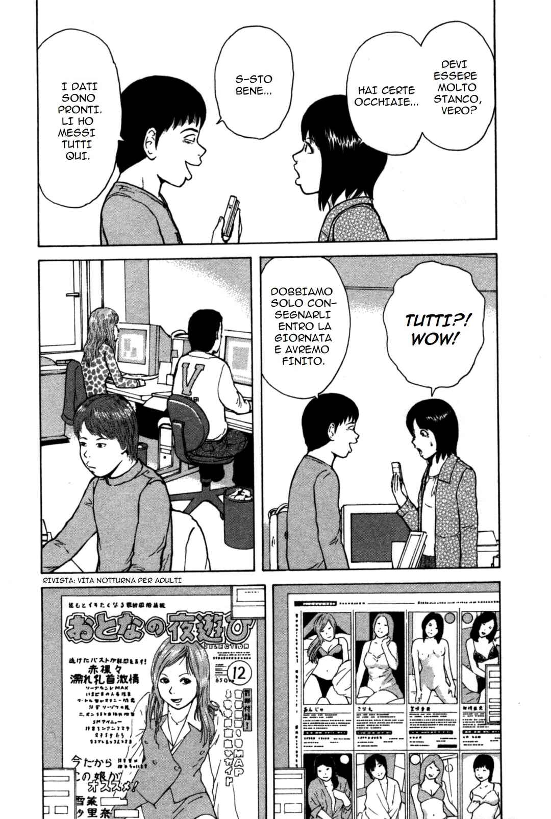 Chapter 85 - Page 4