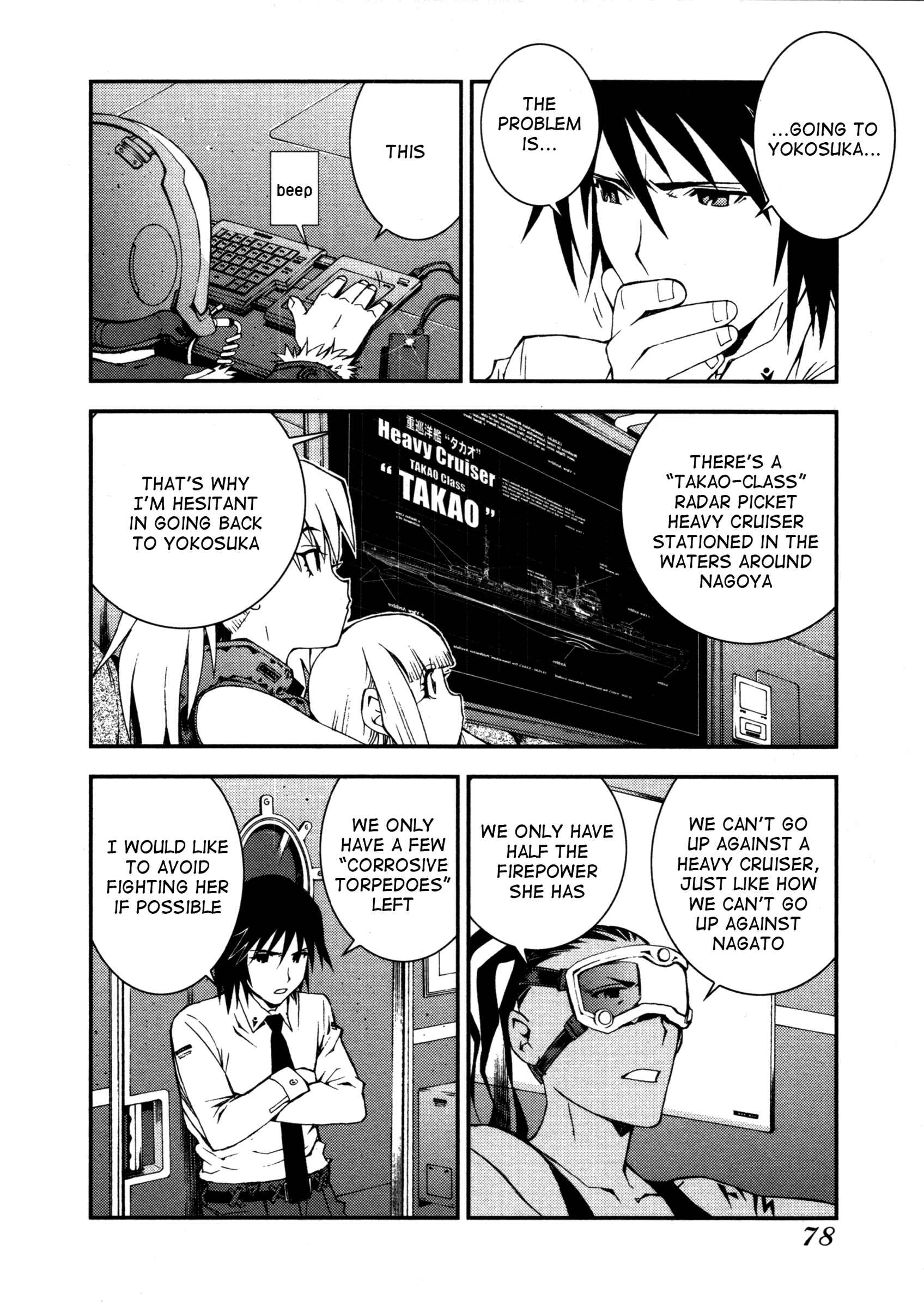Chapter 2 - Page 29