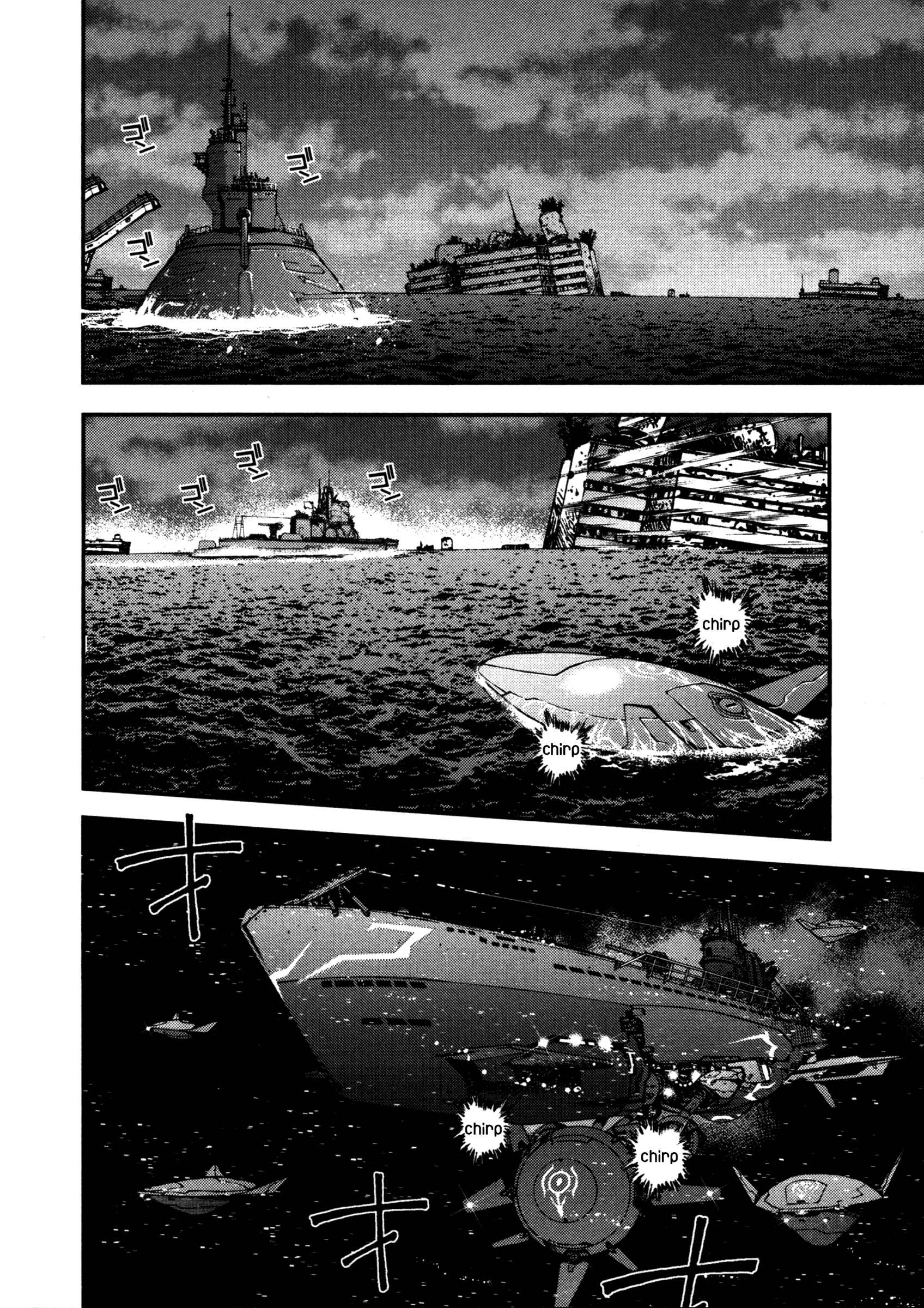 Chapter 2 - Page 31