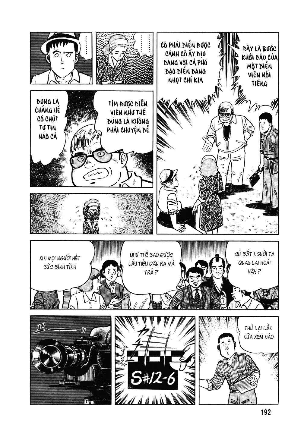 Chapter 104 - Page 17