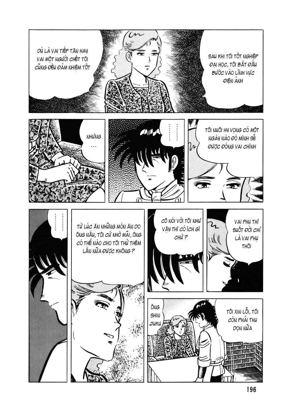 Chapter 104 - Page 21