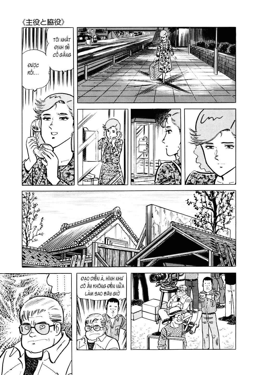Chapter 104 - Page 24