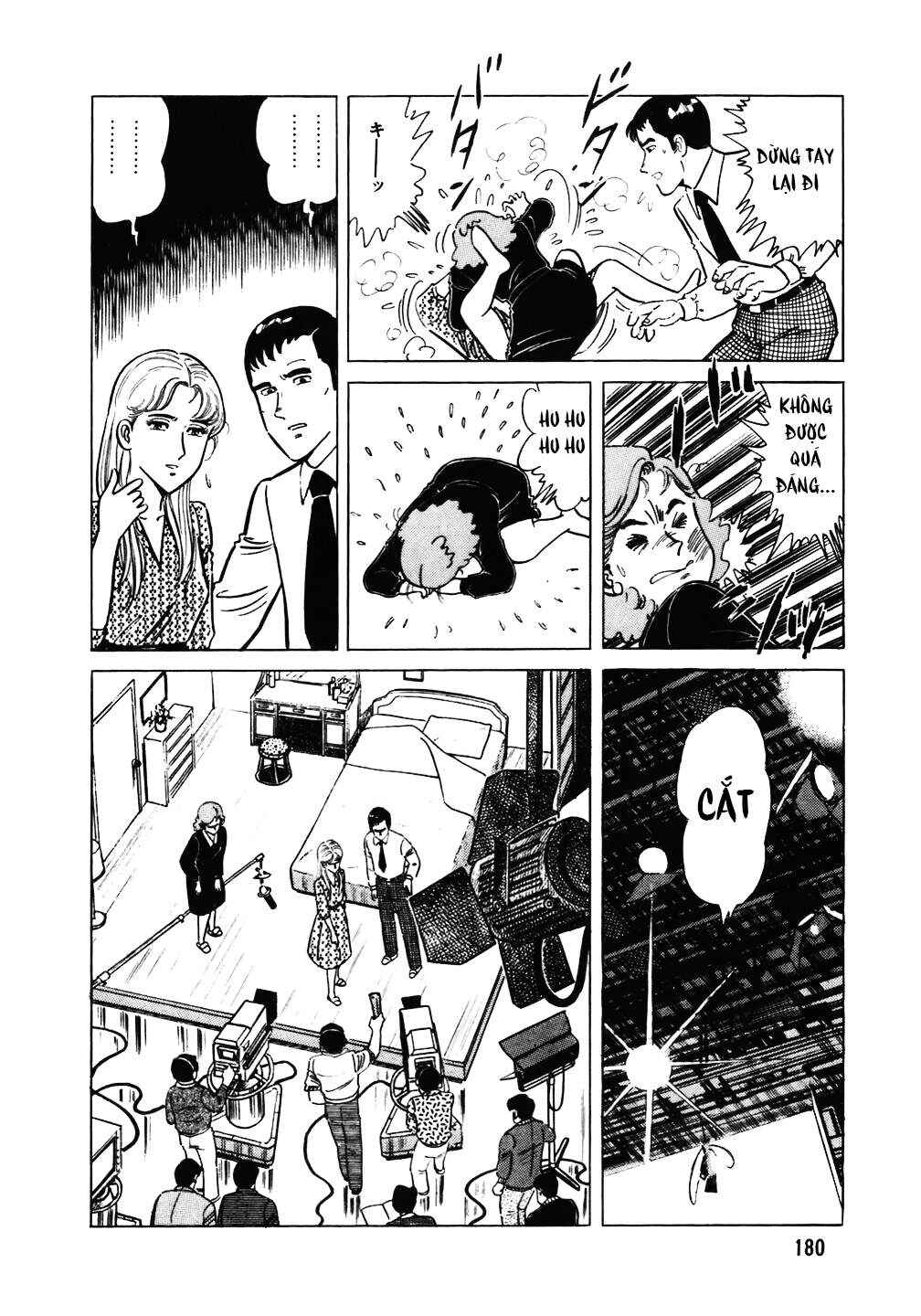 Chapter 104 - Page 5