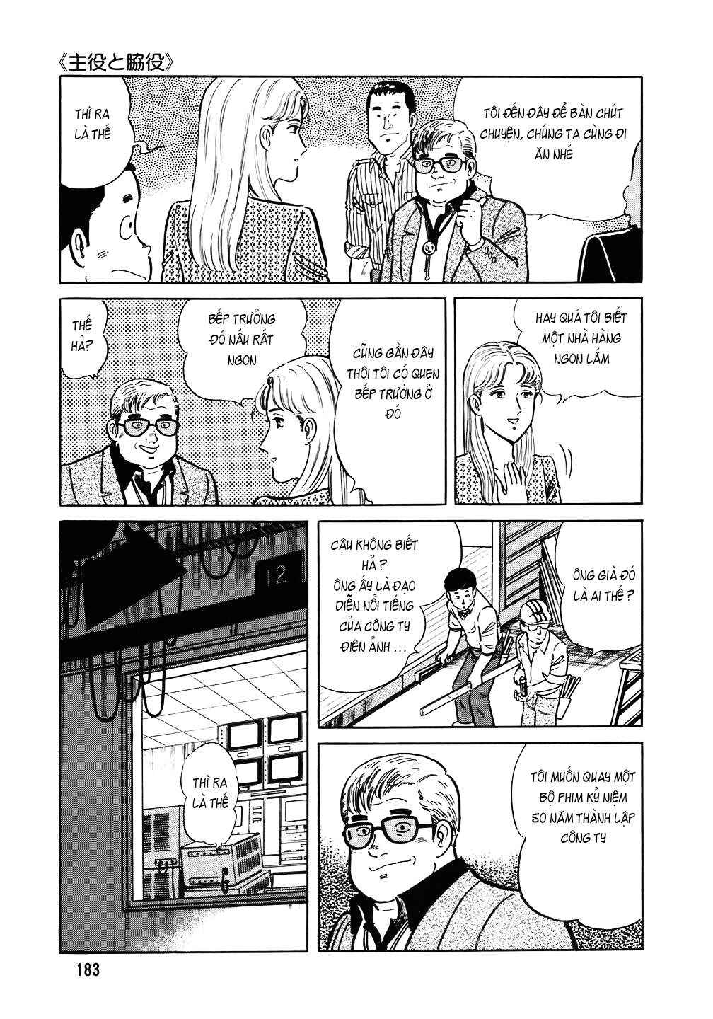 Chapter 104 - Page 8