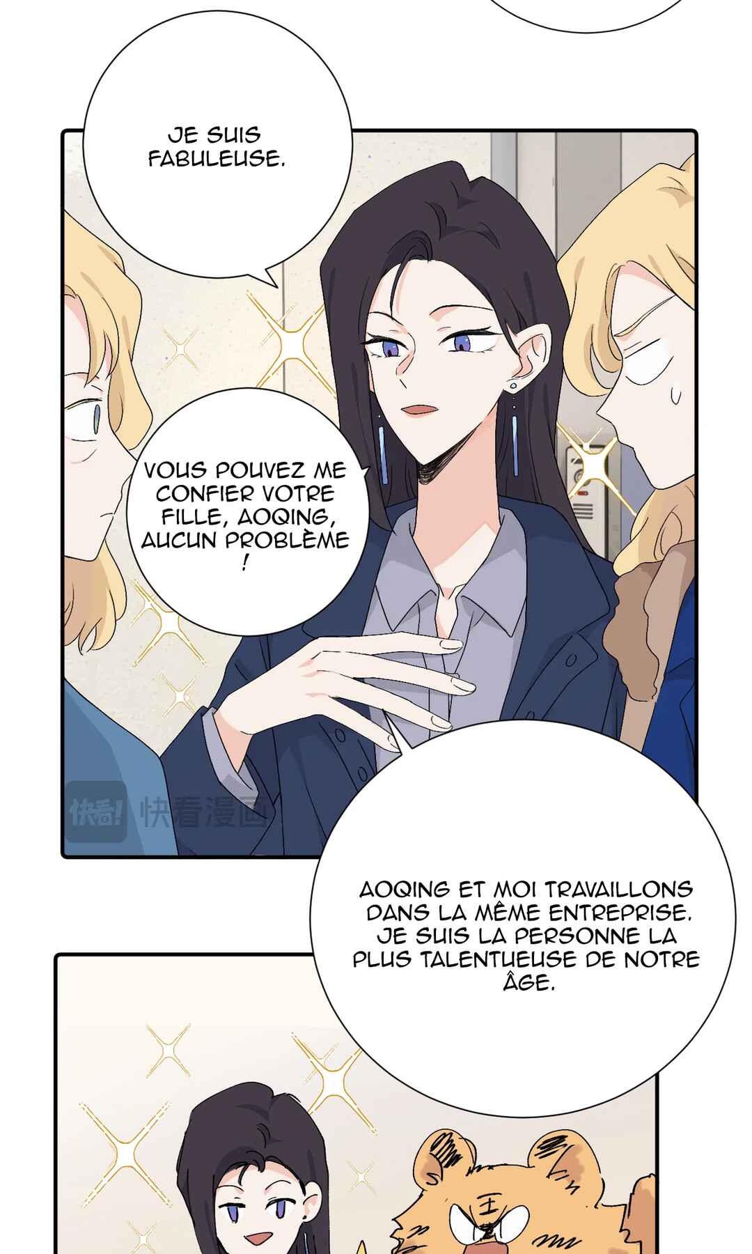Chapter 42.1 - Page 12
